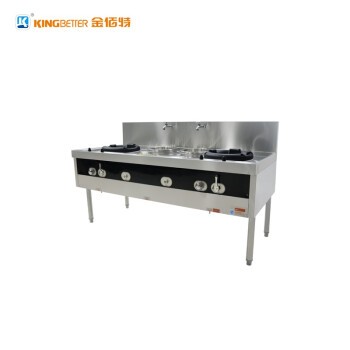 金佰特 KING BETTER 食堂酒店餐厅厨房猛火灶 商用燃气灶猛火炉 节能天然气煤气灶双炒双温RQSCSWZW1800