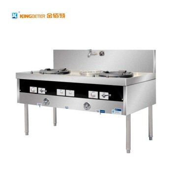金佰特 KING BETTER 食堂酒店餐厅厨房猛火灶 商用燃气灶猛火炉 节能天然气煤气灶双炒单温RQSCDWZY1300